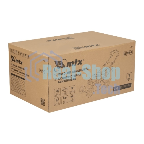 Газонокосилка бензиновая MTX GL51SP-K, 170 см3, 51 см, привод, 50 л