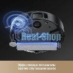 Робот-пылесос Trouver Z50 Ultra черный