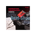 Перфоратор электрический MTX MRH-600-22, SDS-Plus, 600 Вт, 2,2 Дж, 3 плюс 1 реж.
