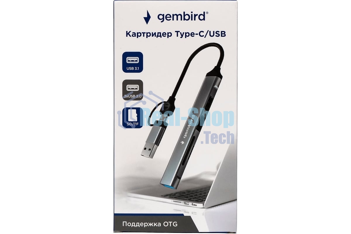 Кард-ридер Type-C/USB-A (3.1) Gembird 5в1: 2xUSB 2.0, USB3.1, SD/TF, кабель 10 см, алюминий