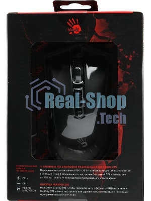 Мышь проводная A4Tech Bloody ES9 Plus черный, 10000 dpi, USB, кнопки - 8