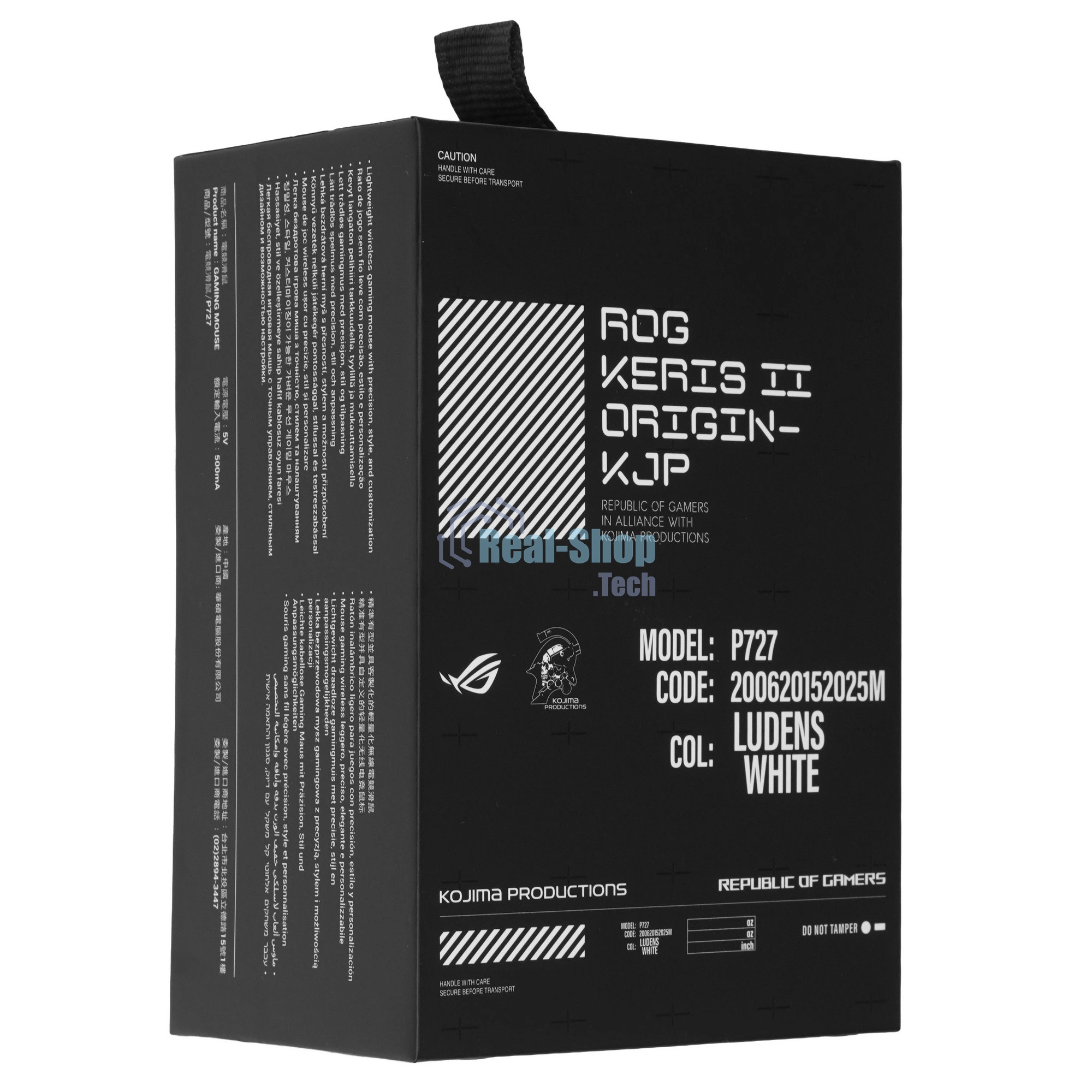 Мышь ASUS P727 ROG KERIS II ORIGIN-KJP/WHT