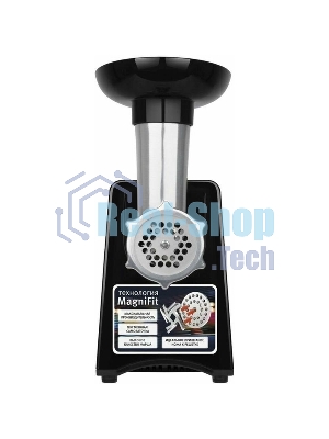 Мясорубка электрическая Metropolis Vitek VT-3644 черный, 2000 Вт, 1.8 кг/мин, реверс, насадки - 1
