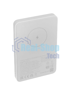 Портативный аккумулятор Xiaomi BHR9303GL 5000mAh 18W 2.4A USB-C беспров.зар. белый