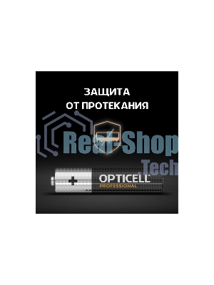 Батарея Opticell Professional AAA AAA (8шт) блистер