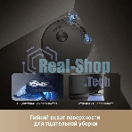 Робот-пылесос Trouver Z50 Ultra черный