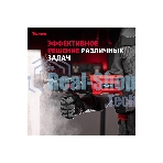 Перфоратор электрический MTX MRH-600-22, SDS-Plus, 600 Вт, 2,2 Дж, 3 плюс 1 реж.