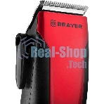 Машинка для стрижки волос BRAYER BR3431