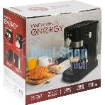 Кофеварка рожковая Energy EN-256R (108169) черный, исп. кофе - молотый, 1,2 л, 1100 Вт, 15 бар