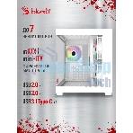 Компьютерный корпус Bloody CC-121 белый без БП mATX 7x120мм 1xUSB2.0 1xUSB3.0 audio