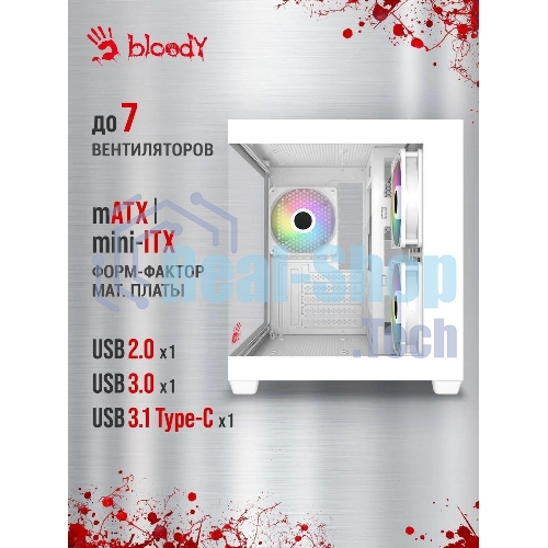 Компьютерный корпус Bloody CC-121 белый без БП mATX 7x120мм 1xUSB2.0 1xUSB3.0 audio