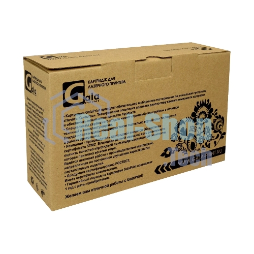 Картридж лазерный GalaPrint GP-CE741A голубой (7300 стр) для HP Color LaserJet CP5225