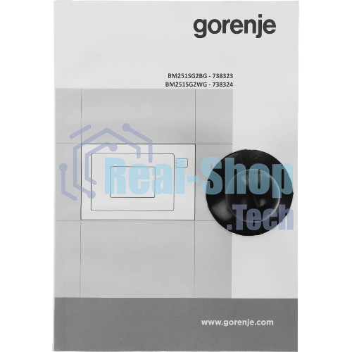 Встраиваемая микроволновая печь Gorenje BM251SG2BG, 25л, 900Вт, черный