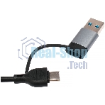Кард-ридер Type-C/USB-A (3.1) Gembird 5в1: 2xUSB 2.0, USB3.1, SD/TF, кабель 10 см, алюминий