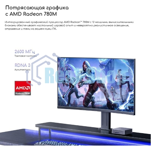 Неттоп Acer Gadget E10 ERBox Ryzen 7 8745HS (3.8) 16Gb SSD512Gb UHDG Windows 11 Pro 2xGbitEth WiFi BT 120W черный (1747236)