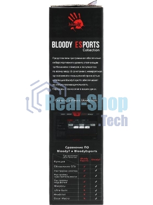 Мышь проводная A4Tech Bloody ES9 Plus черный, 10000 dpi, USB, кнопки - 8