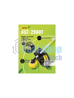 Триммер бензиновый Huter GGT-2900T, 3,9 л.с.