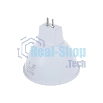 Лампа светодиодная Feron LB-26 7W 230V G5.3 4000K MR16 матовая