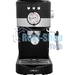Кофеварка рожковая Energy EN-256R (108169) черный, исп. кофе - молотый, 1,2 л, 1100 Вт, 15 бар