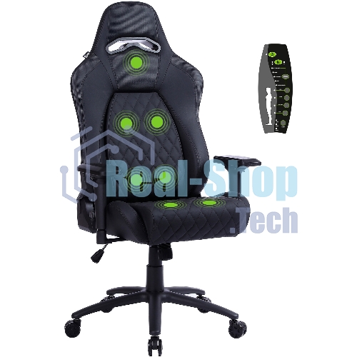 Кресло игровое Cactus CS-CHR-130-M, массажное, с подголовником, черный