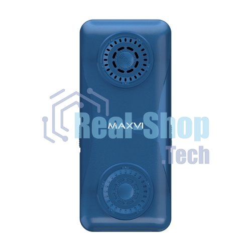 Мобильный телефон Maxvi P110 маренго