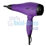Фен BRAYER BR3007 фиолетовый, 2200 Вт