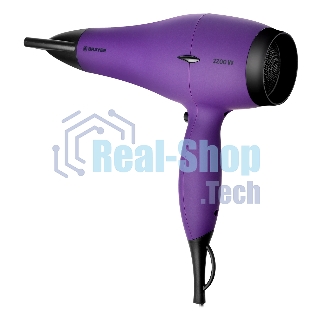 Фен BRAYER BR3007 фиолетовый, 2200 Вт