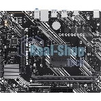 Материнская плата ASUS PRIME A520M-R, AM4, AMD A520, 2xDDR4, 4xSATA, 1xM.2, 1xPCIe 3.0 x16, 1xPCIe x1, 1xHDMI, 1x 1Gb LAN, 2xUSB-A 2.0, 4xUSB-A 3.2 Gen 1, 3x3.5 мм, 7.1, mATX