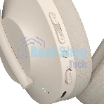 Беспроводные/проводные наушники Defender FreeMotion B485 бежевый, накладные, Bluetooth + проводной, складная конструкция, до 8 ч