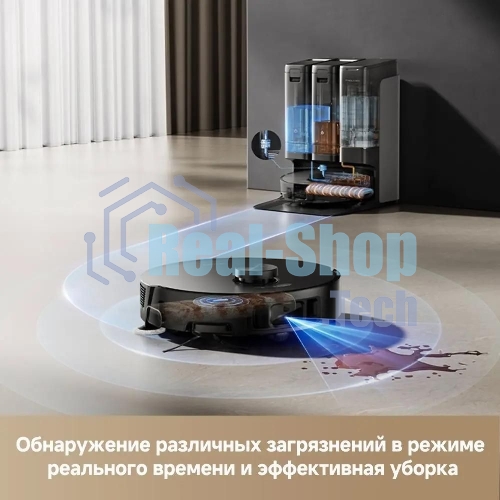 Робот-пылесос Trouver Z50 Ultra черный