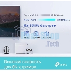 Роутер TP-Link Archer AX73 AX5400 Dual Band Wireless Gigabit Router, 1.5 GHz Tri-Core CPU, 1 GE WAN + 4 GE LAN ports, 1× USB 3.0 Port, support 1024-QAM, OFDMA, MU-MIMO, Airtime Fairness, Beamforming, 160MHz Channel Width, come with HomeShieldTM, support Russia PPTP/L2TP/PPPoE