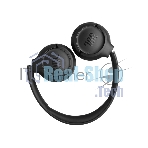 Беспроводные наушники JBL Tune 530BT черный, накладные, Bluetooth, складная конструкция