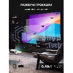 Проектор Cactus CS-C4.SG DLP 45600Lm (1920x1080) 800000:1 ресурс лампы:25000часов 1xUSB typeA 1xHDMI 6.8кг