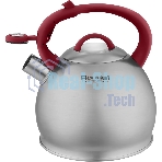 Чайник 3,0 л Rondell RDS-1825 Eletto