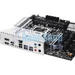 Материнская плата ASUS PRIME Z890M-PLUS WIFI, LGA 1851, Intel Z890, 4xDDR5, 6xSATA, 3xM.2, 1xPCIe 5.0 x16, 1xPCIe 4.0 x4, 2xPCIe 4.0 x1, 1xHDMI, 1xDP, 1x2.5Gb LAN, 2xUSB-A 2.0, 4xUSB-A 3.2 Gen 1, 1xUSB-A 3.2 Gen 2, 1xUSB-C 3.2 Gen 2x2, 3x3.5 мм, 7.1, mATX