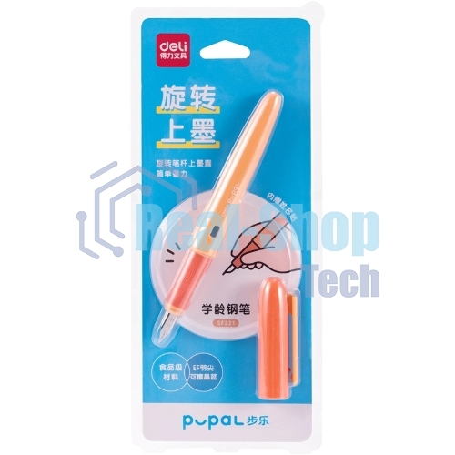 Ручка перьевая Deli Pupal SF321ORANGE, оранжевый, EF, синие чернила, блистер, резиновая манжета, стираемая