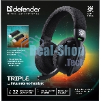 Беспроводная гарнитура Defender Triple BT/2.4G, черный 1
