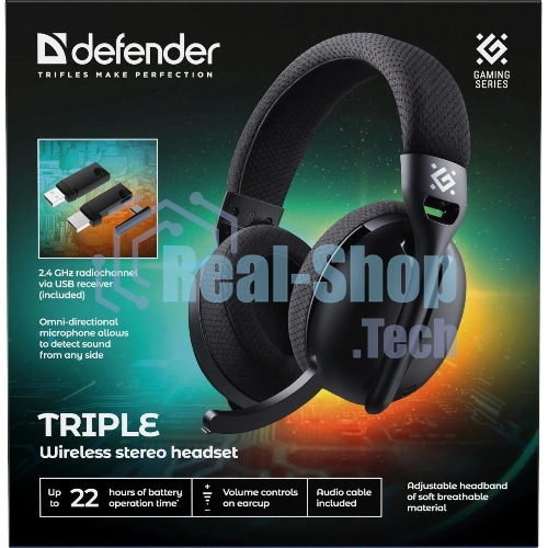 Беспроводная гарнитура Defender Triple BT/2.4G, черный 1