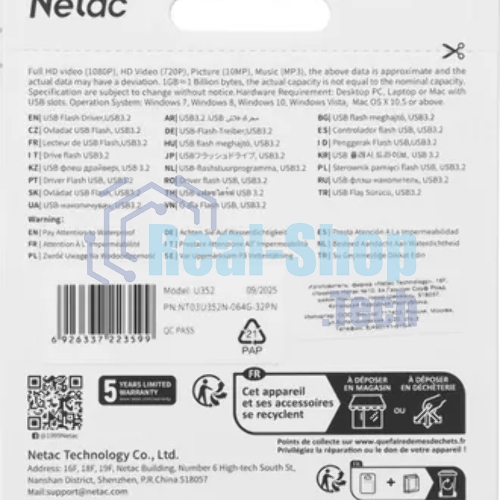 Флешка USB Netac U352 (NT03U352N-064G-32PN), 64Gb, USB 3.0, R/W 110/50, серебристый
