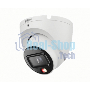 Камера видеонаблюдения Dahua DH-IPC-HDW1839TP-A-IL-S6 3.6 мм (DH-IPC-HDW1839TP-A-IL-0360B-S6)