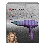 Фен BRAYER BR3007 фиолетовый, 2200 Вт
