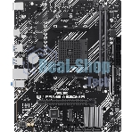 Материнская плата ASUS PRIME A520M-R, AM4, AMD A520, 2xDDR4, 4xSATA, 1xM.2, 1xPCIe 3.0 x16, 1xPCIe x1, 1xHDMI, 1x 1Gb LAN, 2xUSB-A 2.0, 4xUSB-A 3.2 Gen 1, 3x3.5 мм, 7.1, mATX