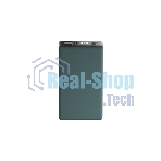 Портативный аккумулятор OLMIO QX-20, 20000mAh, 22.5W, QuickCharge3.0/PowerDelivery, LCD, темно-зеленый
