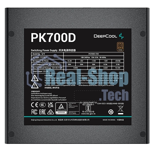 Блок питания Deepcool/GamerStorm PK700D, 700Вт, 80 PLUS Bronze, 120мм. черный