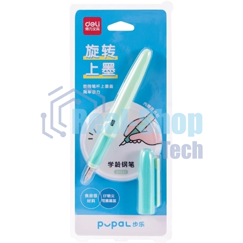 Ручка перьевая Deli Pupal SF321GREEN, зеленый, EF, синие чернила, блистер, резиновая манжета, стираемая