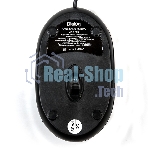Мышь проводная Dialog Comfort MOC-10U черный, 1200 dpi, USB, кнопки - 3