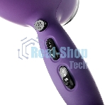 Фен BRAYER BR3007 фиолетовый, 2200 Вт