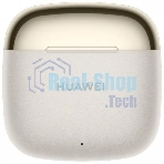 Наушники TWS Huawei FreeBuds SE 3 бежевый, вкладыши, Bluetooth, быстрая зарядка, до 7.5 ч