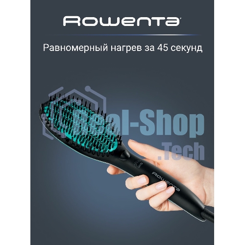 Расческа-выпрямитель Rowenta CF5820F0 черный/зеленый, 200 °C, 3 режима