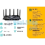 Роутер TP-Link Archer AX73 AX5400 Dual Band Wireless Gigabit Router, 1.5 GHz Tri-Core CPU, 1 GE WAN + 4 GE LAN ports, 1× USB 3.0 Port, support 1024-QAM, OFDMA, MU-MIMO, Airtime Fairness, Beamforming, 160MHz Channel Width, come with HomeShieldTM, support Russia PPTP/L2TP/PPPoE